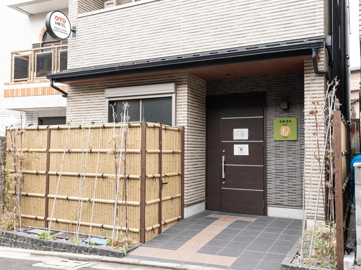 Hotel Irodori Kyoto-Kiyomizu Exterior photo